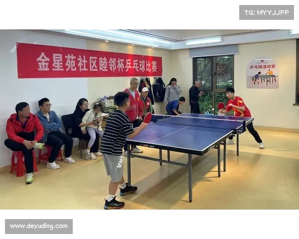 青浦区第五届社区乒乓球团体赛精彩落幕 促进邻里交流增强社区凝聚力 青浦区第五届社区乒乓球团体赛精彩落幕 促进邻里交流增强社区凝聚力