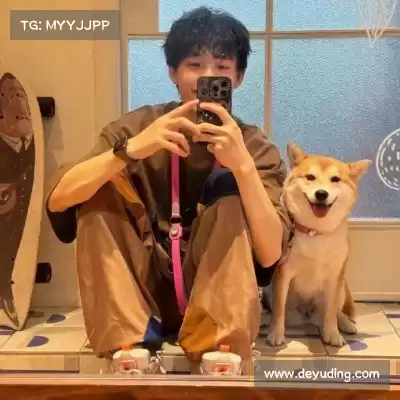符丛融
